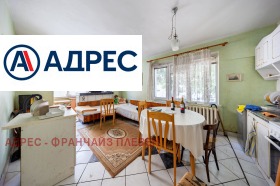 Обява Продава 2-СТАЕН,град Враца, Център