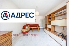 Обява Продава 2-СТАЕН,град Враца, Център