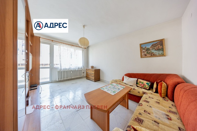 Продава 2-СТАЕН, град Враца, Център • 155000 € / 303153.65 лв. • 87997651 1 — Holmes.bg Продава 2-СТАЕН, град Враца, Център • 155000 € / 303153.65 лв. • 87997651 1