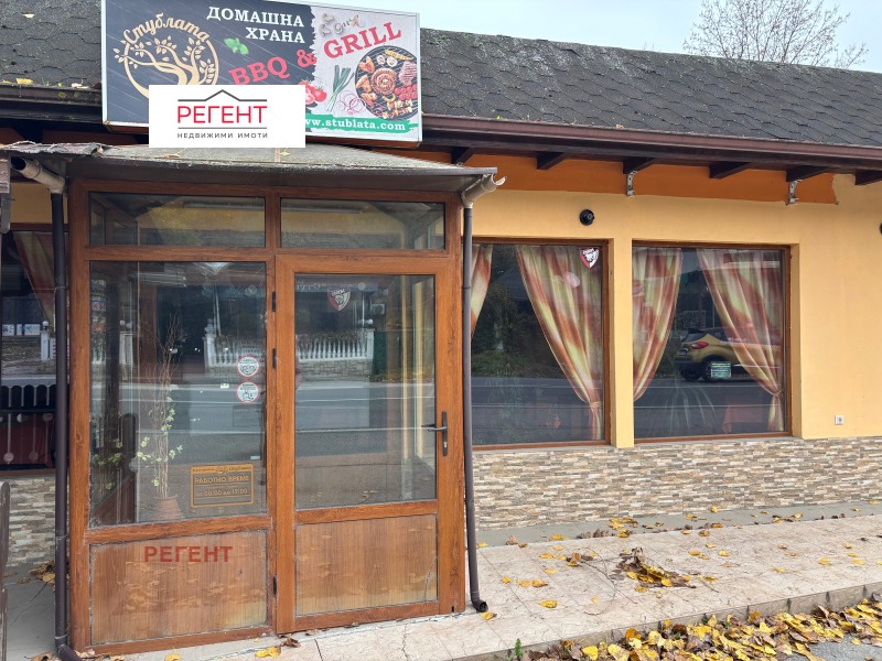 Продава ЗАВЕДЕНИЕ, област Габрово, с. Богатово • 72000 € • 64191845 1 — Holmes.bg Продава ЗАВЕДЕНИЕ, област Габрово, с. Богатово • 72000 € • 64191845 1