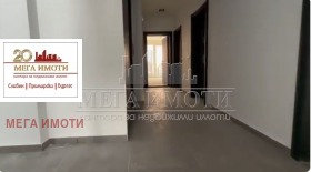 1-СТАЕН, 44 m2 - Holmes.bg 1-СТАЕН, 44 m2