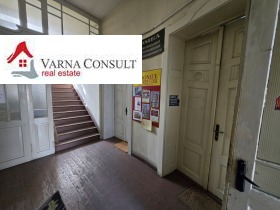 Обява Продава ЛЕКАРСКИ КАБИНЕТ,град Варна, Център