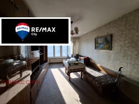 2-СТАЕН, 48 m2 - Holmes.bg 2-СТАЕН, 48 m2