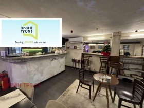 ЗАВЕДЕНИЕ, 150 m2 - Holmes.bg ЗАВЕДЕНИЕ, 150 m2