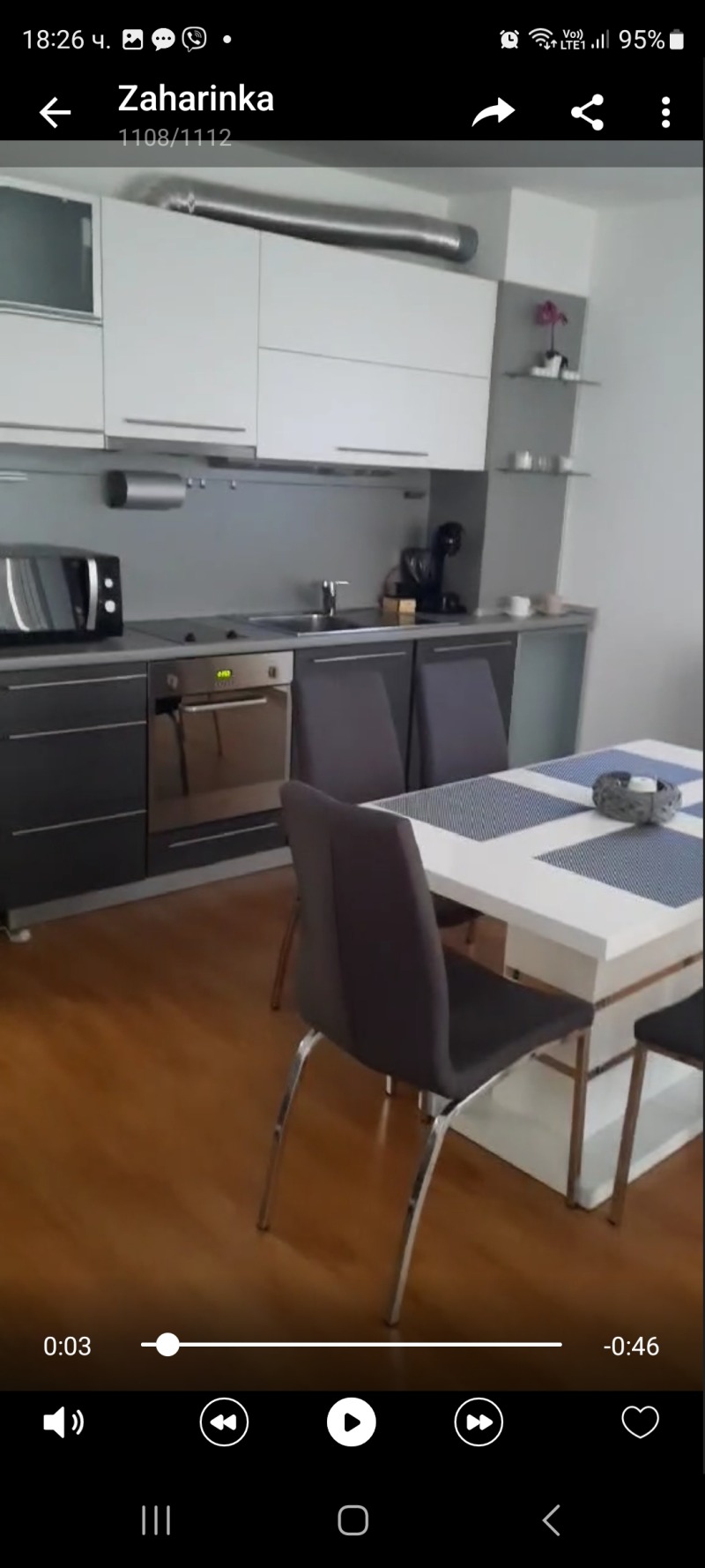 Продава 3-СТАЕН, град Плевен, Широк център • 159000 € / 310976.97 лв. • 18815247 1 — Holmes.bg Продава 3-СТАЕН, град Плевен, Широк център • 159000 € / 310976.97 лв. • 18815247 1