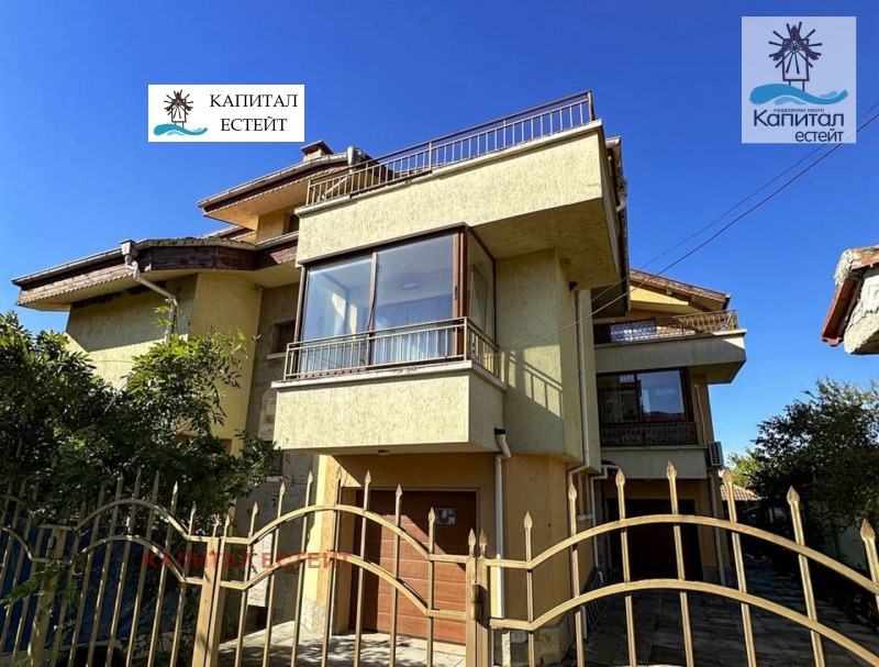 Продава КЪЩА, град Бургас, Банево • 490000 € / 958356.70 лв. • 32047936 1 — Holmes.bg Продава КЪЩА, град Бургас, Банево • 490000 € / 958356.70 лв. • 32047936 1