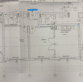 Обява Продава 2-СТАЕН,град София, Зона Б-5-3