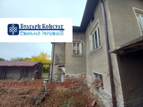 Продава КЪЩА | Imot.bg — малка снимка 3