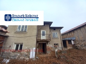 Продава КЪЩА | Imot.bg — малка снимка 4