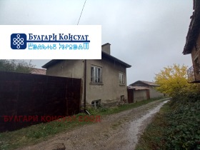 Продава КЪЩА | Imot.bg — малка снимка 2