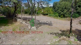 Обява Продава ПАРЦЕЛ,с. Хрищени, област Стара Загора