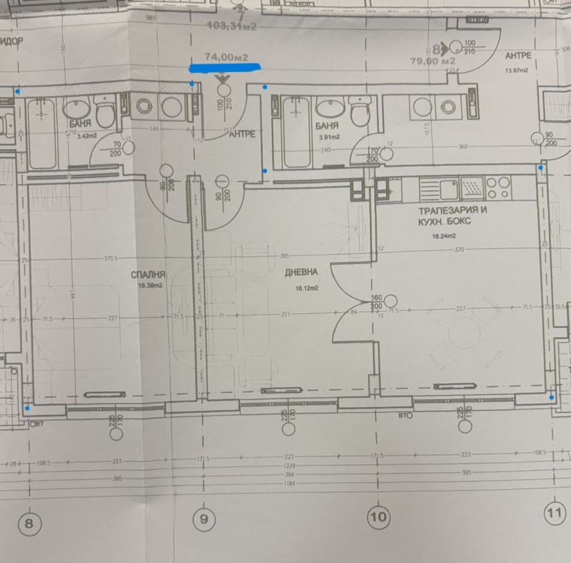 Продава 2-СТАЕН, град София, Зона Б-5-3 • 259000 € / 506559.97 лв. • 60563976 1 — Holmes.bg Продава 2-СТАЕН, град София, Зона Б-5-3 • 259000 € / 506559.97 лв. • 60563976 1