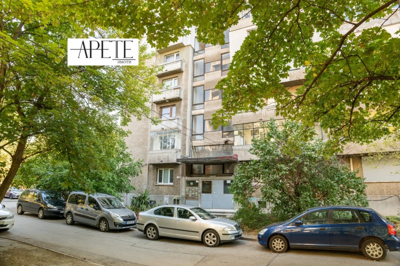 Продава 3-СТАЕН, град София, Хиподрума • 270000 € • 56339312 1 — Holmes.bg Продава 3-СТАЕН, град София, Хиподрума • 270000 € • 56339312 1