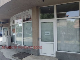 Продава ОФИС | Imot.bg — малка снимка 9