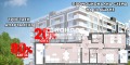 Продава 3-СТАЕН, град Пловдив, Тракия • 186950 € • 60212338 1 — Holmes.bg Продава 3-СТАЕН, град Пловдив, Тракия • 186950 € • 60212338 1