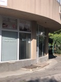 Продава ОФИС, град София, Надежда 2 • 70000 € / 136908.10 лв. • 31595805 6 — Holmes.bg Продава ОФИС, град София, Надежда 2 • 70000 € / 136908.10 лв. • 31595805 6
