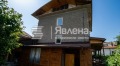 Продава КЪЩА, град Перник, Клепало • 295000 € • 60932037 3 — Holmes.bg Продава КЪЩА, град Перник, Клепало • 295000 € • 60932037 3