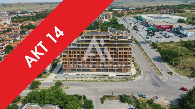 Продава МНОГОСТАЕН, град Плевен, Широк център • 162840 € • 60597959 1 — Holmes.bg Продава МНОГОСТАЕН, град Плевен, Широк център • 162840 € • 60597959 1