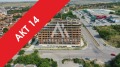 Продава МНОГОСТАЕН, град Плевен, Широк център • 162840 € • 60597959 1 — Holmes.bg Продава МНОГОСТАЕН, град Плевен, Широк център • 162840 € • 60597959 1