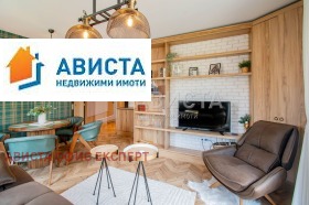 Обява Продава 2-СТАЕН,град София, Кръстова вада>