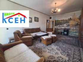3-СТАЕН, 92 m2 - Holmes.bg 3-СТАЕН, 92 m2