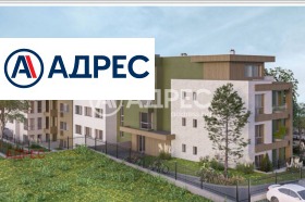 3-СТАЕН, 100 m2 - Holmes.bg 3-СТАЕН, 100 m2