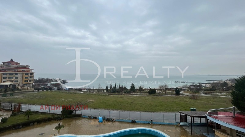 Продава МЕЗОНЕТ, област Бургас, с. Равда • 230000 € / 449840.90 лв. • 59684341 1 — Holmes.bg Продава МЕЗОНЕТ, област Бургас, с. Равда • 230000 € / 449840.90 лв. • 59684341 1