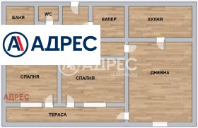 3-СТАЕН, 82 m2 - Holmes.bg 3-СТАЕН, 82 m2