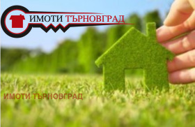 ПАРЦЕЛ, 1 000 m2 - Holmes.bg ПАРЦЕЛ, 1 000 m2