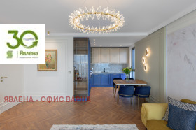 Обява Продава 3-СТАЕН,град Варна, м-т Долна Трака>