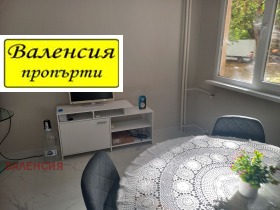 Обява Продава 3-СТАЕН,град Враца, Дъбника>