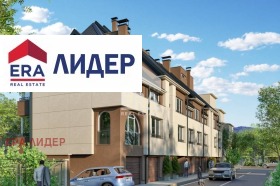 Снимка Продава МЕЗОНЕТ