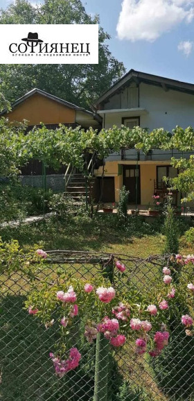 Продажба на имоти в с. Реброво, област София - изображение 3 