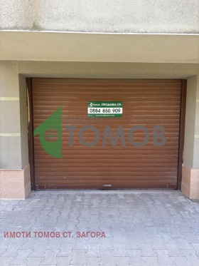 ГАРАЖ, ПАРКОМЯСТО, 20 m2 - Holmes.bg ГАРАЖ, ПАРКОМЯСТО, 20 m2