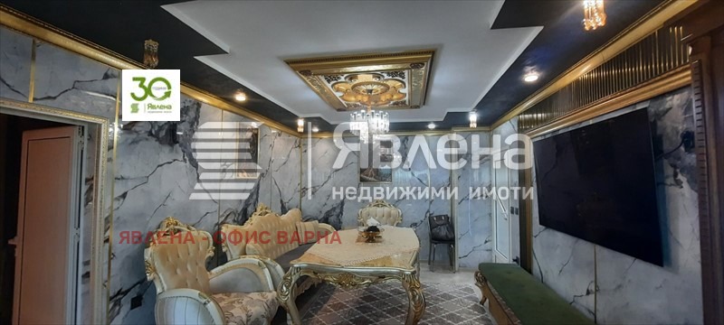 Продава 3-стаен област Варна , гр. Аксаково , 60 кв.м | 95515269 — Imoti.com Продава 3-стаен област Варна , гр. Аксаково , 60 кв.м | 95515269
