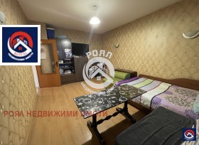 Обява Продава 2-СТАЕН,град Пловдив, Въстанически