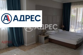 Продава КЪЩА | Imot.bg — малка снимка 8