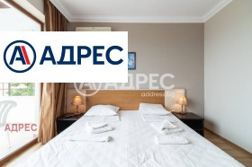 Продава КЪЩА | Imot.bg — малка снимка 10