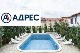 Продава КЪЩА | Imot.bg — малка снимка 2