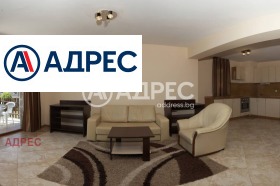 Продава КЪЩА | Imot.bg — малка снимка 14