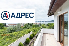 Продава КЪЩА | Imot.bg — малка снимка 13