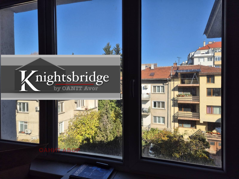 Продава 3-СТАЕН, град София, Гео Милев • 327990 € / 641492.68 лв. • 91731909 1 — Holmes.bg Продава 3-СТАЕН, град София, Гео Милев • 327990 € / 641492.68 лв. • 91731909 1