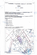 Продава Парцел област Перник , с. Извор , 654 кв.м | 74851499 — Imoti.com Продава Парцел област Перник , с. Извор , 654 кв.м | 74851499