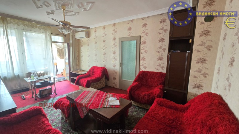 Продава 3-СТАЕН, град Видин, Крум Бъчваров • 120000 лв. / 61355.03 € • 32357446 1 — Holmes.bg Продава 3-СТАЕН, град Видин, Крум Бъчваров • 120000 лв. / 61355.03 € • 32357446 1