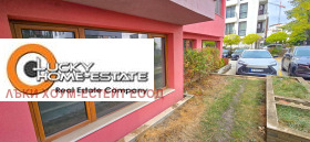 Обява Продава ЗАВЕДЕНИЕ,град София, Кръстова вада>