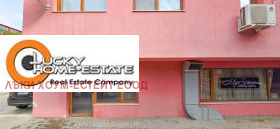 Продава ЗАВЕДЕНИЕ | Imot.bg — малка снимка 5