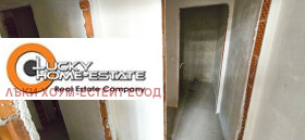 Продава ЗАВЕДЕНИЕ | Imot.bg — малка снимка 11