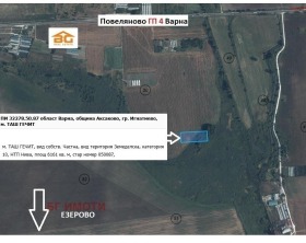 Продава Парцел, гр. Игнатиево