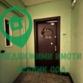 Продава 2-СТАЕН, град Перник, Мошино • 89999 € / 176022.74 лв. • 28974056 14 — Holmes.bg Продава 2-СТАЕН, град Перник, Мошино • 89999 € / 176022.74 лв. • 28974056 14