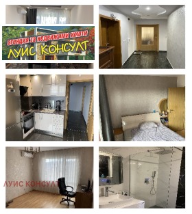 3-СТАЕН, 100 m2 - Holmes.bg 3-СТАЕН, 100 m2